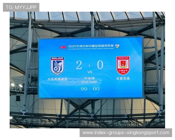 大连英博边线高压有效